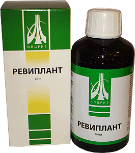 Ревиплант (Reviplant)