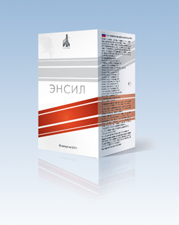 Энсил (Ensil) Энсил (Ensil)