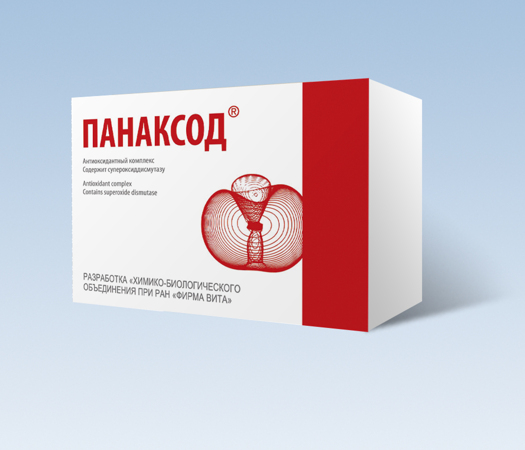 Панаксод (Panaxod) Панаксод (Panaxod)