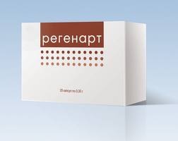 Регенарт (Regenart)